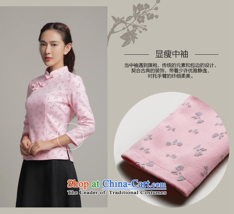 Bong-dwelling for autumn and winter 7475 new gross? TANG Sau San long-sleeved blouses elegant qipao? shirts daily gross DQ15251 pink L picture, prices, brand platters! The elections are supplied in the national character of distribution, so action, buy now enjoy more preferential! As soon as possible.