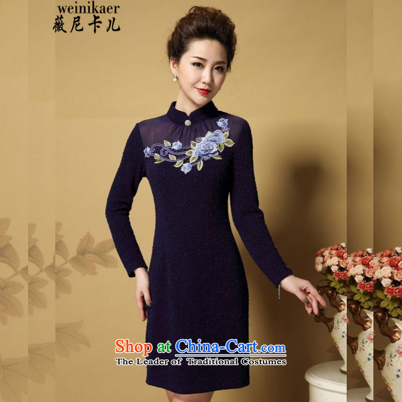 Ms Audrey EU and the elderly in the stylish look like child care qipao autumn 2015 Load Sau San new moms with larger cheongsam dress 631# red , L, Ms Audrey Eu and childcare (weinikaer) , , , shopping on the Internet