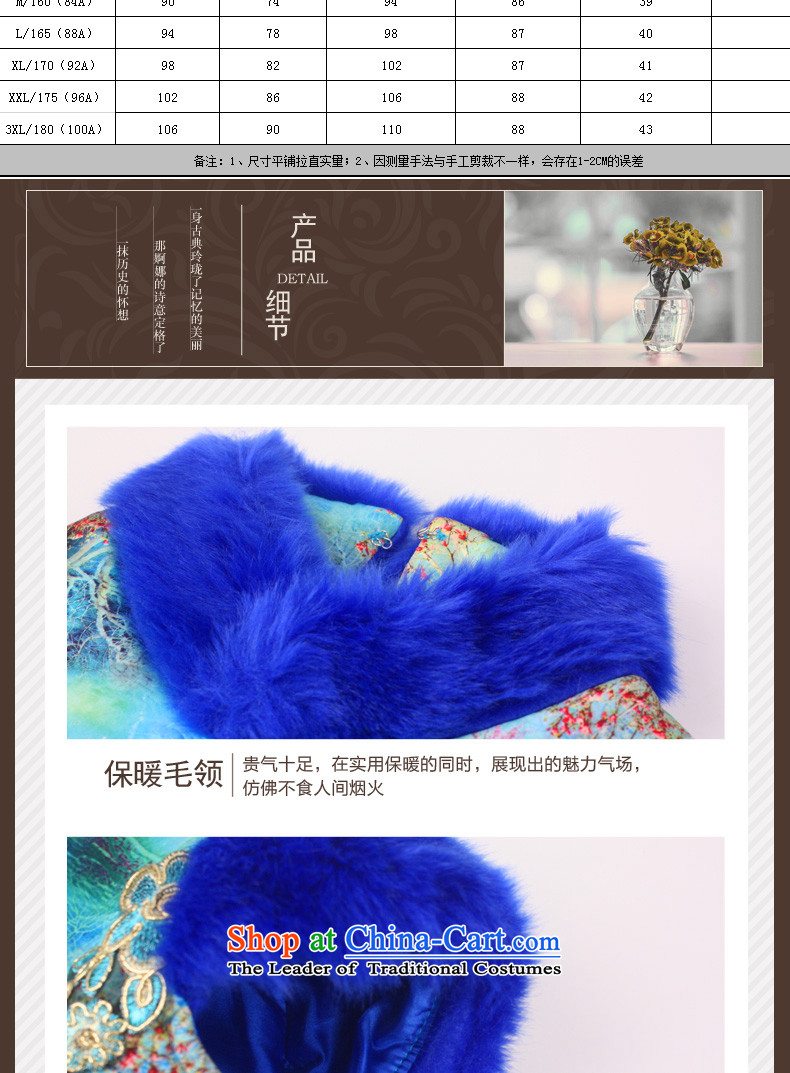 Eason Chan point new 2015 Winter) folder to the trendy mother gross cotton with Chinese qipao wedding dress blue S picture, prices, brand platters! The elections are supplied in the national character of distribution, so action, buy now enjoy more preferential! As soon as possible.