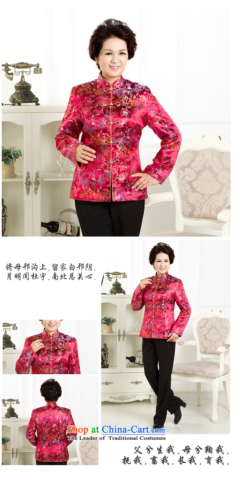 Emma one of older women's mother Fall/Winter Collections Mock-neck Tang jackets 60-100 elderly people aged between Grandma ethnic brocade coverlets thin cotton Tang dynasty aubergine XXL( recommendations about 105) Picture, prices, brand platters! The elections are supplied in the national character of distribution, so action, buy now enjoy more preferential! As soon as possible.