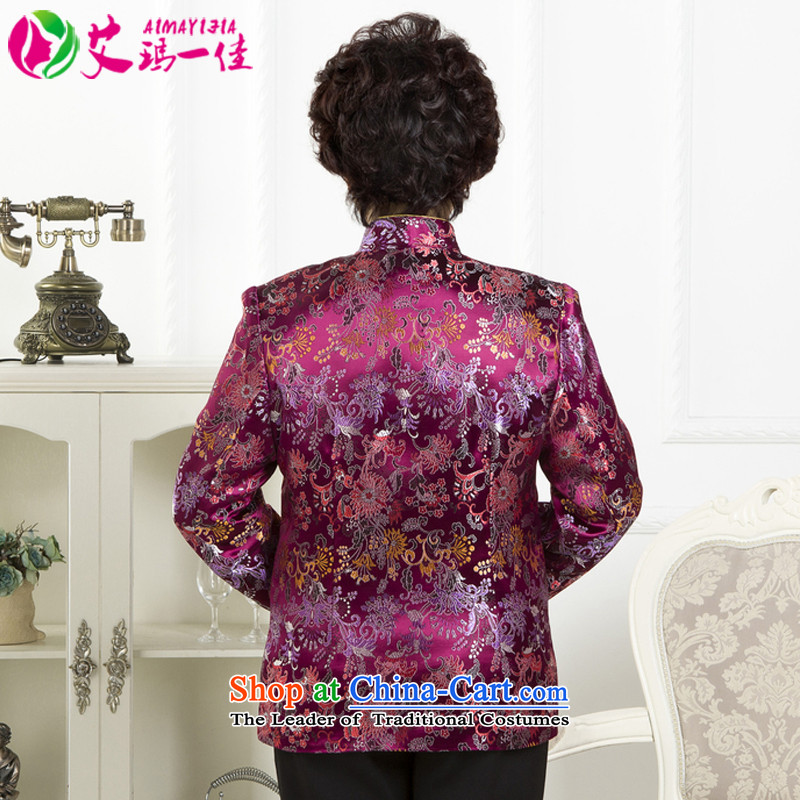 Emma one of older women's mother Fall/Winter Collections Mock-neck Tang jackets 60-100 elderly people aged between Grandma ethnic brocade coverlets thin cotton Tang dynasty aubergine XXL( recommendations 105 around 922.747), Emma Yat-gai AIMAYIJIA (shoppi