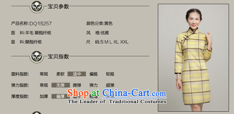 In 7475 migratory Bong-long-sleeved gross? the new winter 2015 qipao improved Stylish retro qipao DQ15257 Sau San yellow S picture, prices, brand platters! The elections are supplied in the national character of distribution, so action, buy now enjoy more preferential! As soon as possible.