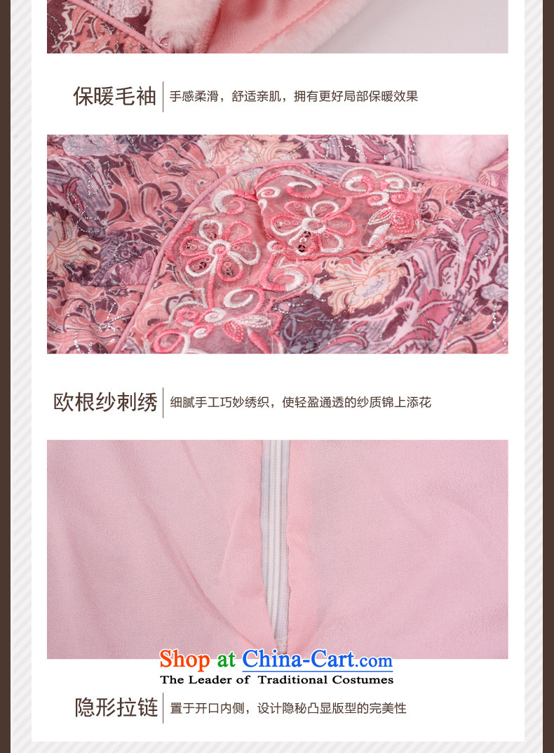 Eason Chan point cheongsam dress 2015 new winter clothing improved stylish saika thick cotton short of the Sau San folder graphics thin female dresses pink L picture, prices, brand platters! The elections are supplied in the national character of distribution, so action, buy now enjoy more preferential! As soon as possible.