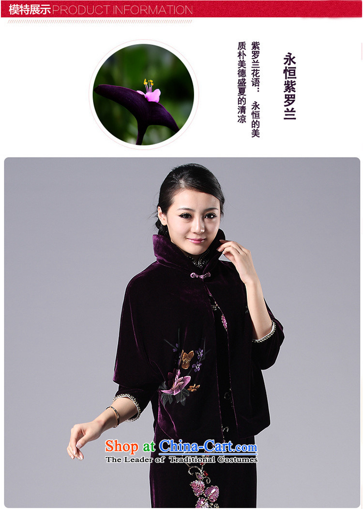 2015 with velvet shawl Tang dynasty and contemptuous of Mudan frock coat shirt with improved cheongsam, FZ BLUE XXL picture, prices, brand platters! The elections are supplied in the national character of distribution, so action, buy now enjoy more preferential! As soon as possible.