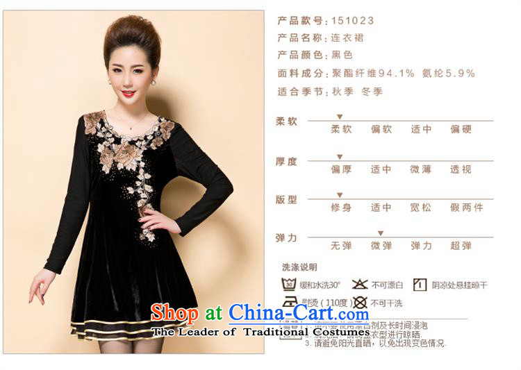 September Girl Store * Apparel Pack new autumn 2015 mother replacing embroidery embroidery Korean high-end temperament of older Kim scouring pads long-sleeved black skirt 4XL Photo, prices, brand platters! The elections are supplied in the national character of distribution, so action, buy now enjoy more preferential! As soon as possible.