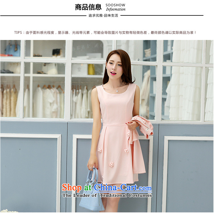 September Girl Store * Apparel Pack new autumn 2015 Korean version of Sau San video thin temperament long-sleeved round-neck collar two kits dresses female GUYW-PWU Yellow M picture, prices, brand platters! The elections are supplied in the national character of distribution, so action, buy now enjoy more preferential! As soon as possible.