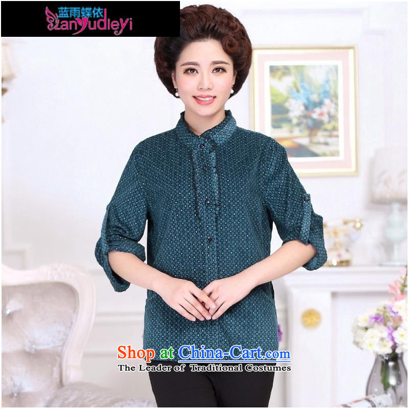 September female boutiques in new clothes * older women's long-sleeved shirt with generous autumn casual shirts Big Mama code T-shirt XXXL, Purple Butterfly according to , , , Blue rain shopping on the Internet