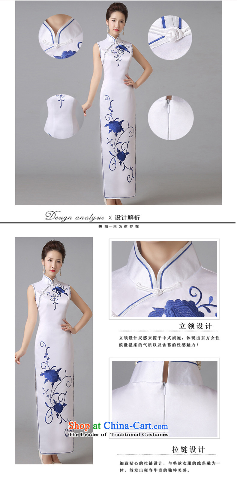 In accordance with the Lena daily qipao 2015 new stylish Sau San long improved retro Chinese wedding dress skirt White XXL picture, prices, brand platters! The elections are supplied in the national character of distribution, so action, buy now enjoy more preferential! As soon as possible.