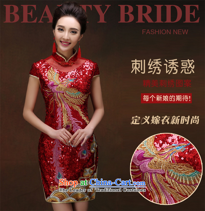 2015 Autumn and winter new marriages bows to red short of qipao lace on chip Sau San cheongsam dress female M picture, prices, brand platters! The elections are supplied in the national character of distribution, so action, buy now enjoy more preferential! As soon as possible.