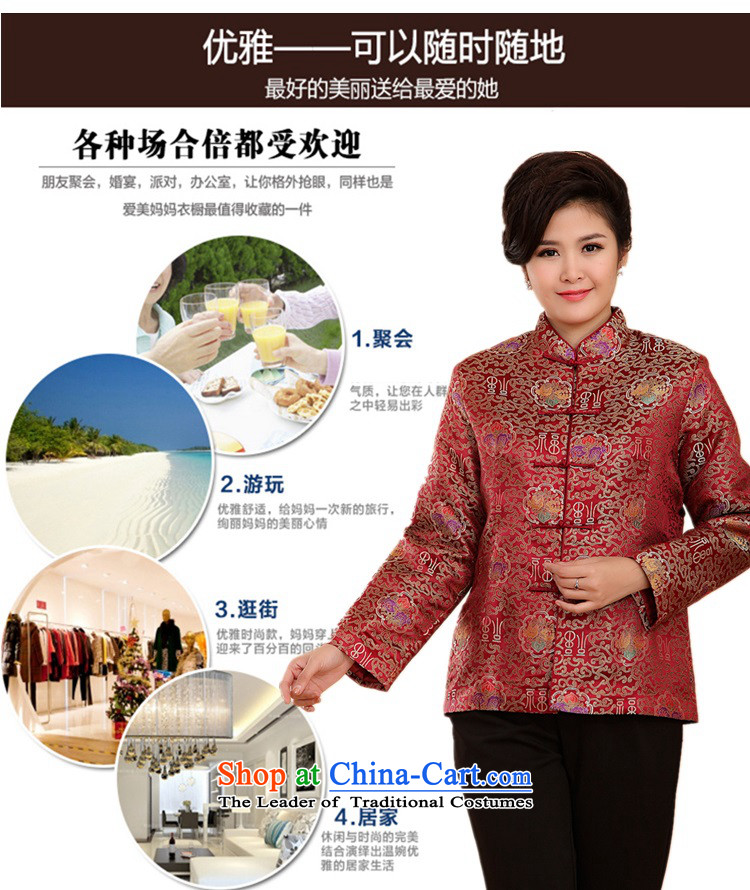 The luxury of health of older persons in the Tang dynasty embroidery ãþòâ older women for winter clothing/cotton robe MOM pack national cotton clothing collar for winter coat larger shirt thin aubergine 5XL picture, prices, brand platters! The elections are supplied in the national character of distribution, so action, buy now enjoy more preferential! As soon as possible.