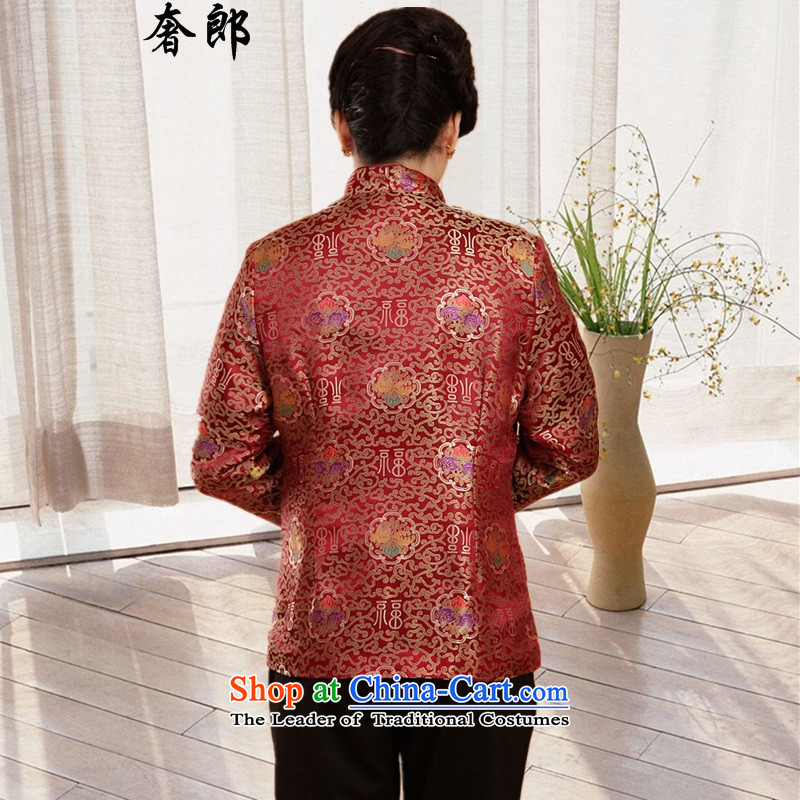 The luxury of health of older persons in the Tang dynasty embroidery ãþòâ older women for winter clothing/cotton robe MOM pack national cotton clothing collar for winter coat larger shirt thin aubergine 5XL, luxury health , , , shopping on the Internet