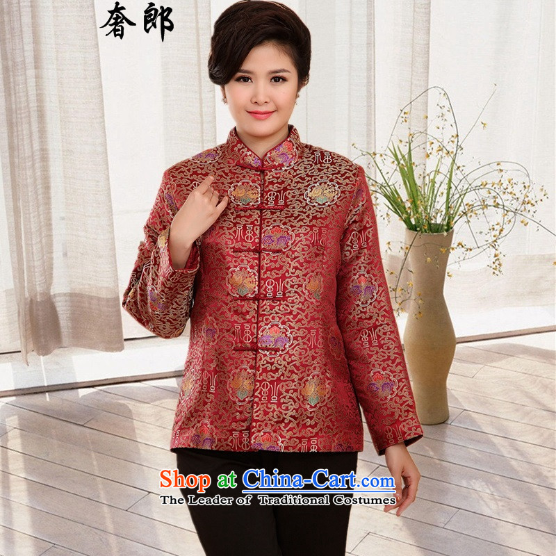 The luxury of health of older persons in the Tang dynasty embroidery ãþòâ older women for winter clothing/cotton robe MOM pack national cotton clothing collar for winter coat larger shirt thin aubergine 5XL, luxury health , , , shopping on the Internet