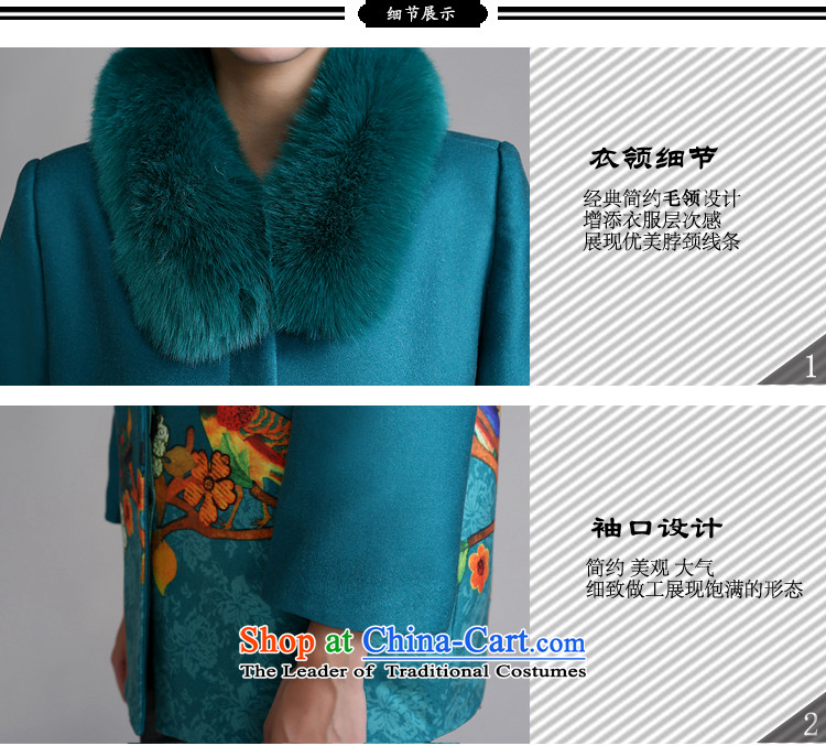Ms Rebecca Pun stylish shops 2015 autumn and winter clothes is stylish and long-sleeved jacket stamp large warm in the mother of older a wool coat blue 3XL picture, prices, brand platters! The elections are supplied in the national character of distribution, so action, buy now enjoy more preferential! As soon as possible.