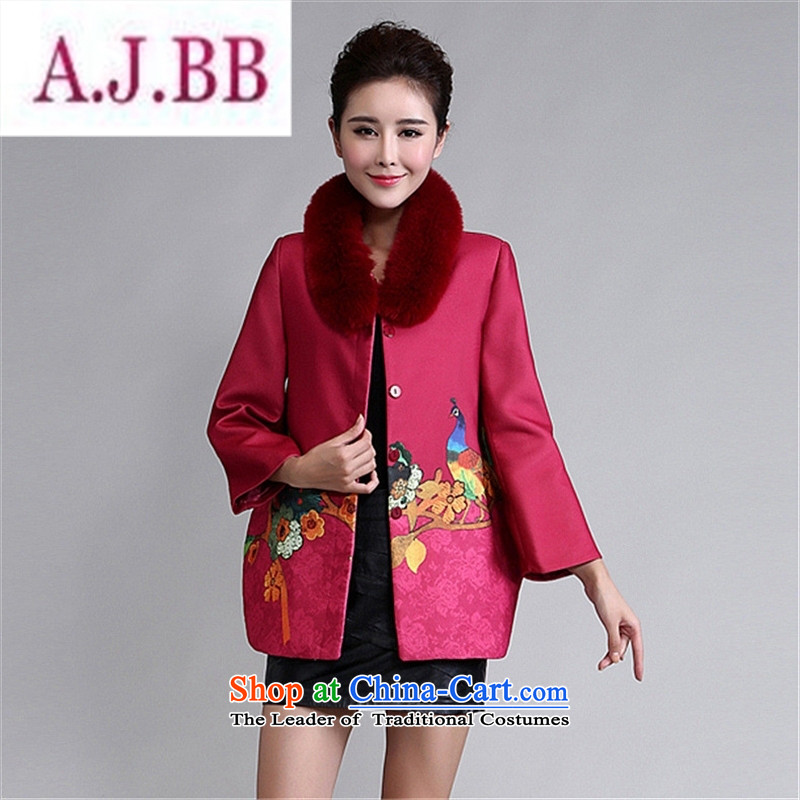Ms Rebecca Pun stylish shops 2015 autumn and winter clothes is stylish and long-sleeved jacket stamp large warm in the mother of older a wool coat blue 3XL,A.J.BB,,, shopping on the Internet