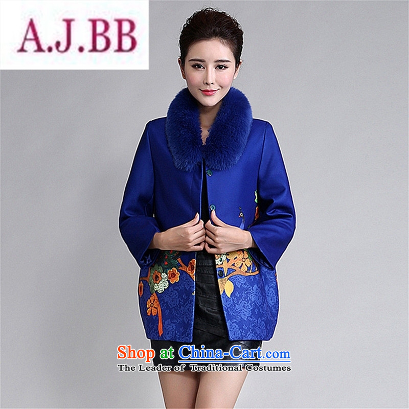 Ms Rebecca Pun stylish shops 2015 autumn and winter clothes is stylish and long-sleeved jacket stamp large warm in the mother of older a wool coat blue 3XL,A.J.BB,,, shopping on the Internet
