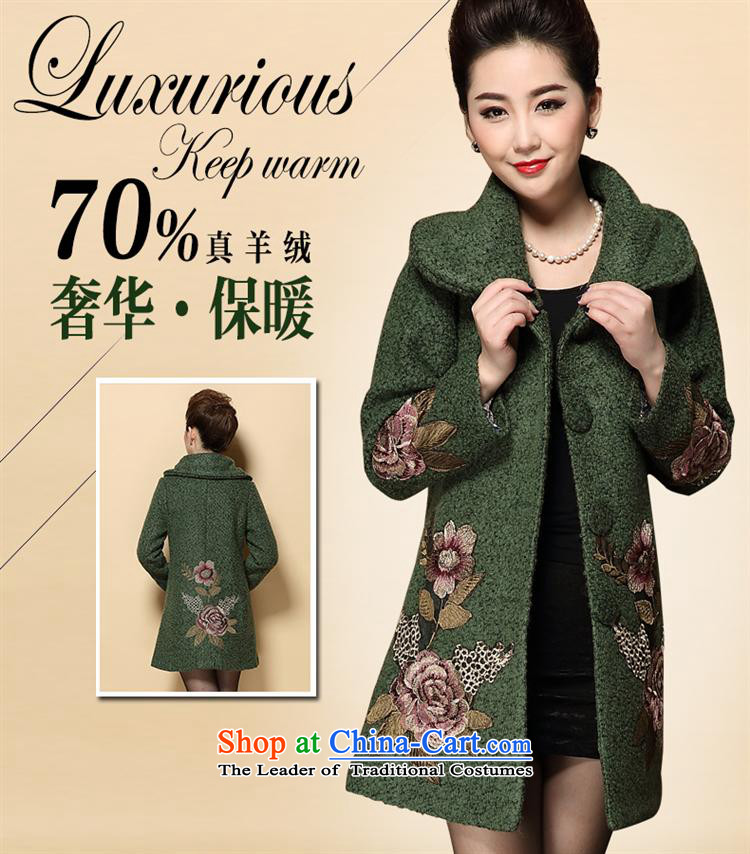 Shop 2015 Ya-ting the elderly in the autumn and winter load sense of science mother gross? long coats that larger thick coat female army green XXL picture, prices, brand platters! The elections are supplied in the national character of distribution, so action, buy now enjoy more preferential! As soon as possible.