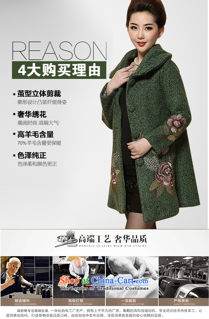 Shop 2015 Ya-ting the elderly in the autumn and winter load sense of science mother gross? long coats that larger thick coat female army green XXL picture, prices, brand platters! The elections are supplied in the national character of distribution, so action, buy now enjoy more preferential! As soon as possible.
