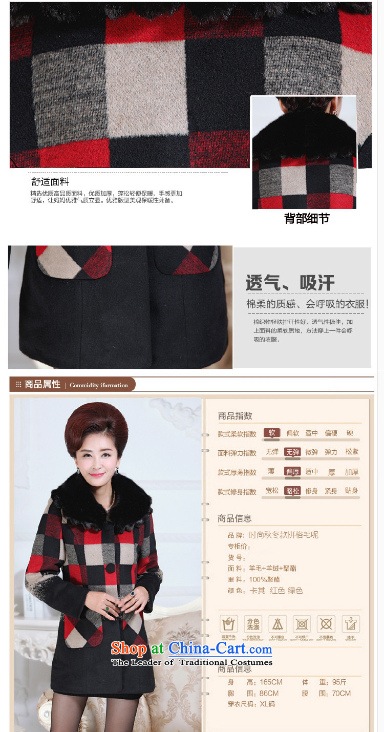 Ms Rebecca Pun stylish shops 2015 autumn and winter in the new mother long double nagymaros collar workers in large segments of the older temperament gross? Jacket Red 4XL Photo, prices, brand platters! The elections are supplied in the national character of distribution, so action, buy now enjoy more preferential! As soon as possible.