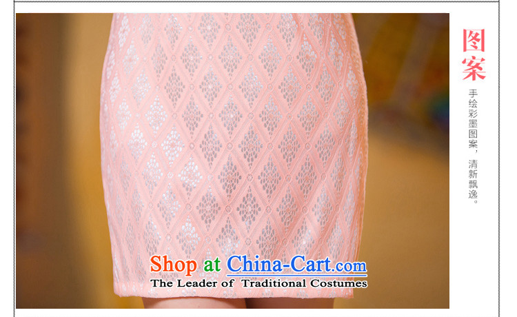 Time the new 2015 qipao Syrian bare pink retro-day short skirts, improved qipao cheongsam dress video thin bare pink M picture, prices, brand platters! The elections are supplied in the national character of distribution, so action, buy now enjoy more preferential! As soon as possible.