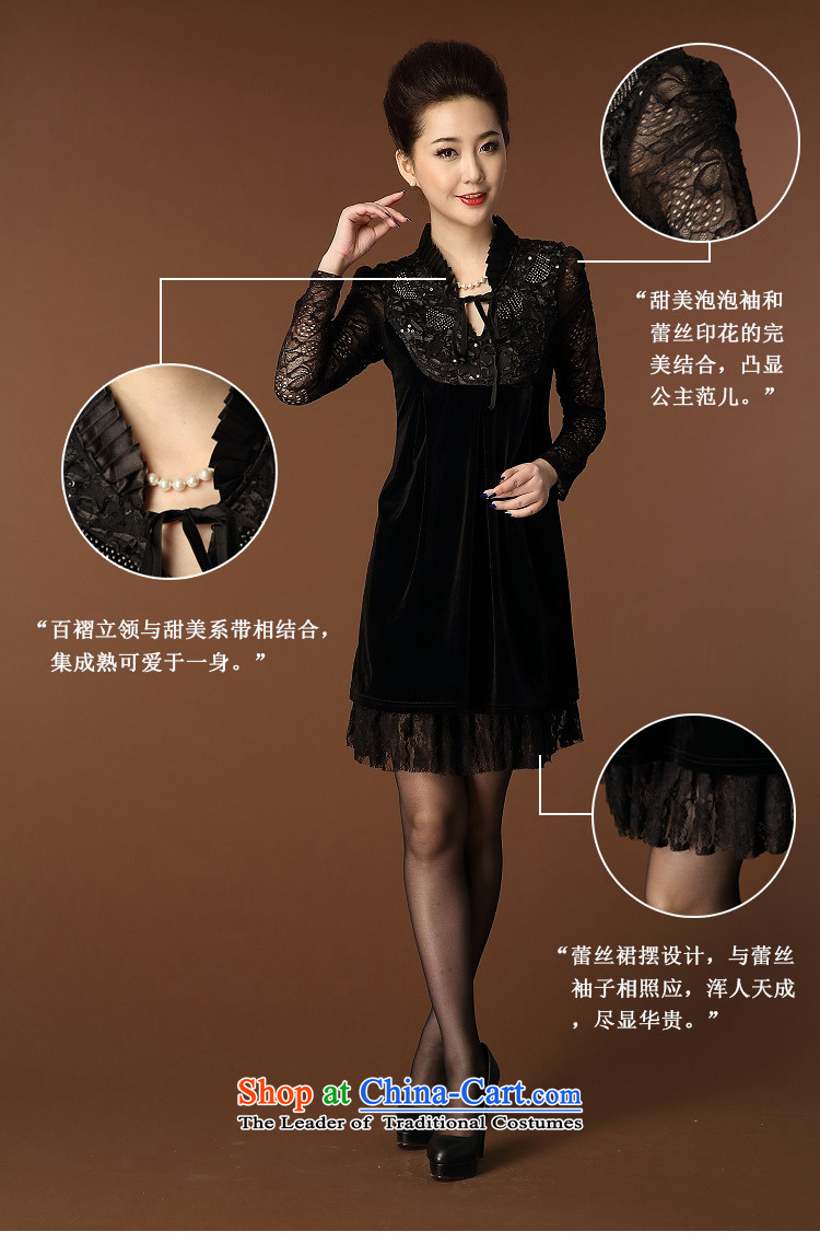 The fall of new, GENYARD2015 elderly Korean Kim scouring pads wear skirts engraving lace long-sleeved MOM pack black skirt M picture, prices, brand platters! The elections are supplied in the national character of distribution, so action, buy now enjoy more preferential! As soon as possible.