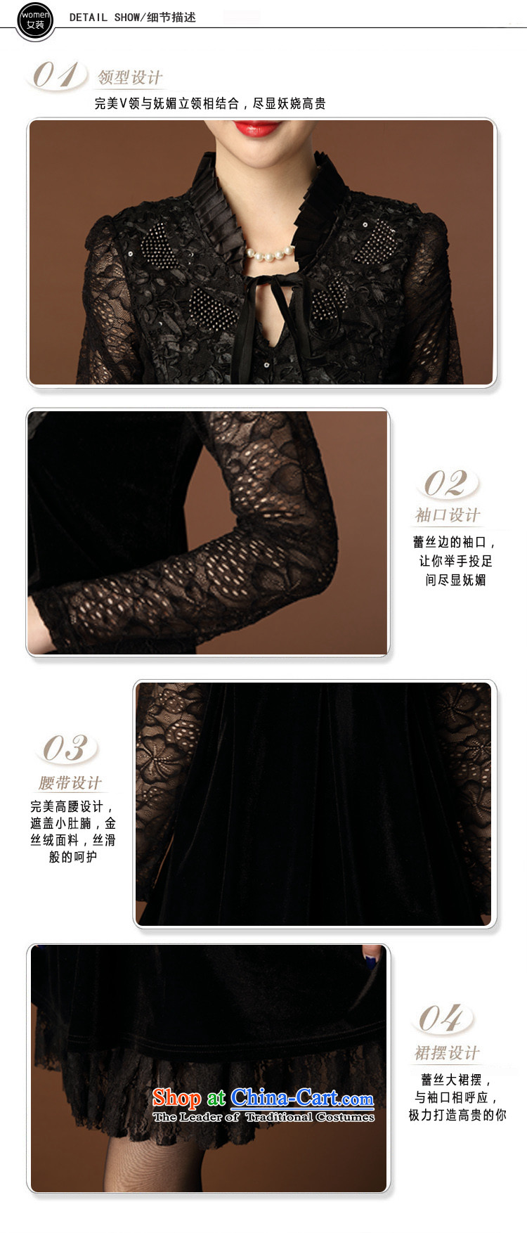 The fall of new, GENYARD2015 elderly Korean Kim scouring pads wear skirts engraving lace long-sleeved MOM pack black skirt M picture, prices, brand platters! The elections are supplied in the national character of distribution, so action, buy now enjoy more preferential! As soon as possible.