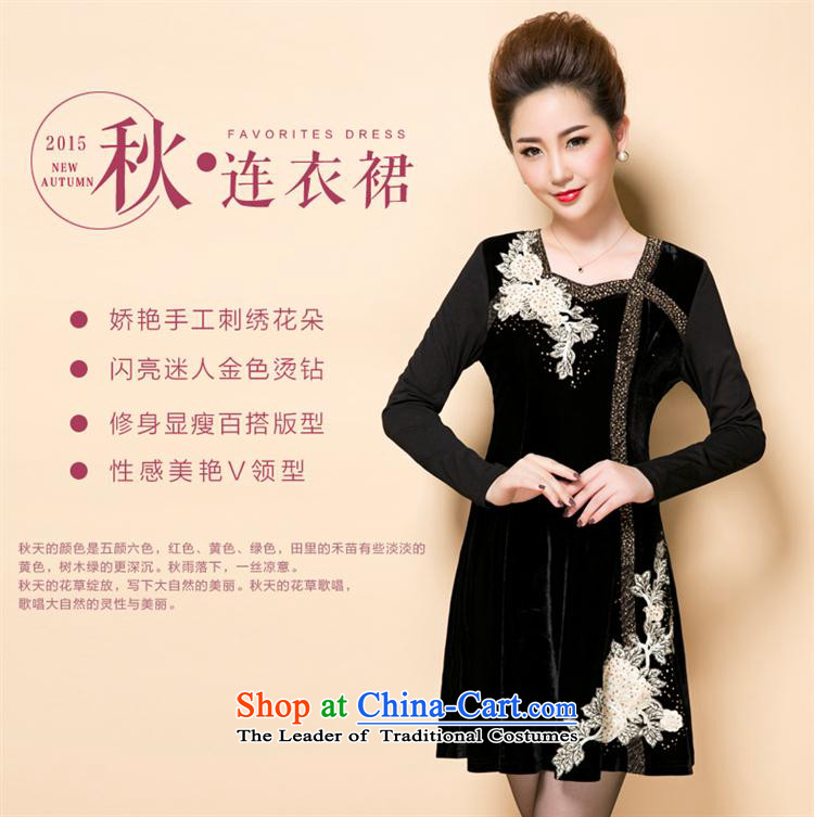 Load New GENYARD2015 autumn large load mother women in embroidery scouring pads elderly Kim dress code XXXL black large pictures, prices, brand platters! The elections are supplied in the national character of distribution, so action, buy now enjoy more preferential! As soon as possible.