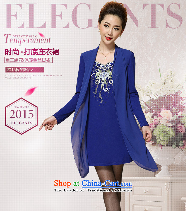 The fall of new, GENYARD2015 elderly mother with embroidered large temperament code Sau San leave two kits dresses 2068 blue rose 4XL Photo, prices, brand platters! The elections are supplied in the national character of distribution, so action, buy now enjoy more preferential! As soon as possible.