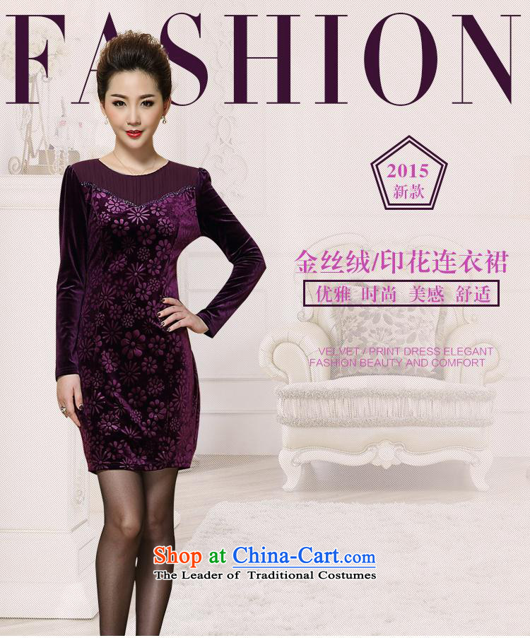 The fall in the new GENYARD2015 elderly mother decorated long-sleeved scouring pads in long Kim stamp dresses purple large XL Photo, prices, brand platters! The elections are supplied in the national character of distribution, so action, buy now enjoy more preferential! As soon as possible.