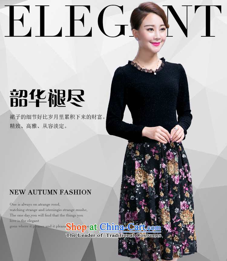 Load large autumn GENYARD2015 Korean version of Sau San older girl mothers who decorated temperament in the skirt long black 3XL picture, prices, brand platters! The elections are supplied in the national character of distribution, so action, buy now enjoy more preferential! As soon as possible.
