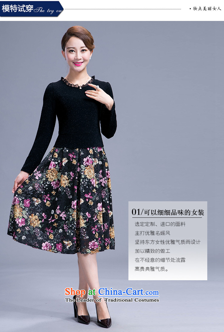 Load large autumn GENYARD2015 Korean version of Sau San older girl mothers who decorated temperament in the skirt long black 3XL picture, prices, brand platters! The elections are supplied in the national character of distribution, so action, buy now enjoy more preferential! As soon as possible.