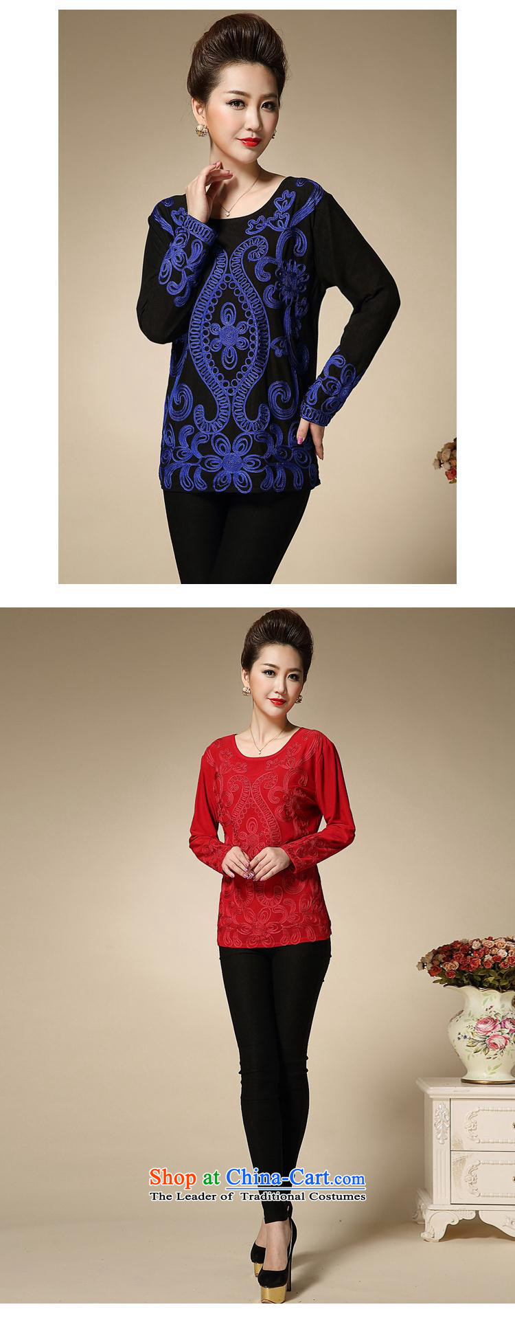 Genyard2015 winter clothing in the new add-older thick solid long-sleeved shirt female women mother Red 2XL Photo, prices, brand platters! The elections are supplied in the national character of distribution, so action, buy now enjoy more preferential! As soon as possible.
