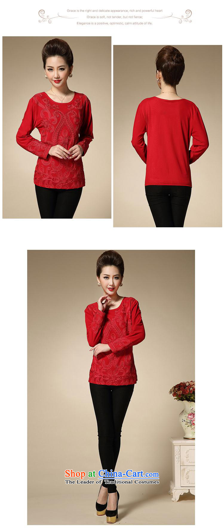 Genyard2015 winter clothing in the new add-older thick solid long-sleeved shirt female women mother Red 2XL Photo, prices, brand platters! The elections are supplied in the national character of distribution, so action, buy now enjoy more preferential! As soon as possible.
