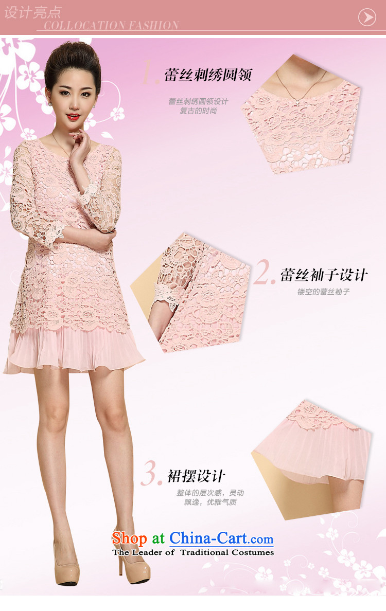 The fall of the new large GENYARD2015 code women with middle-aged moms temperament Sau San lace engraving long-sleeved dresses pink large XL Photo, prices, brand platters! The elections are supplied in the national character of distribution, so action, buy now enjoy more preferential! As soon as possible.