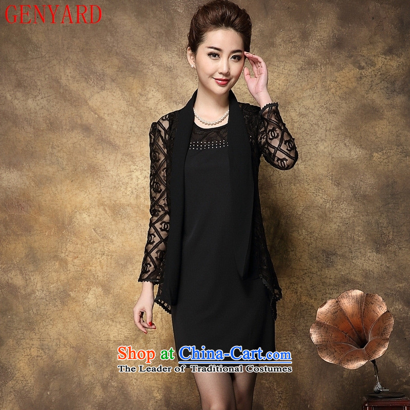 The fall of new, GENYARD2015 in older women's larger Korea long-sleeved Pullover MOM pack chiffon lace two kits dresses red 2XL,GENYARD,,, shopping on the Internet