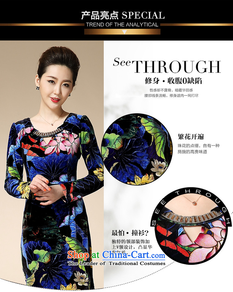Load New GENYARD2015 autumn upscale Kim scouring pads for larger 40-50 in long-sleeved elderly mother replacing dresses Blue M picture, prices, brand platters! The elections are supplied in the national character of distribution, so action, buy now enjoy more preferential! As soon as possible.