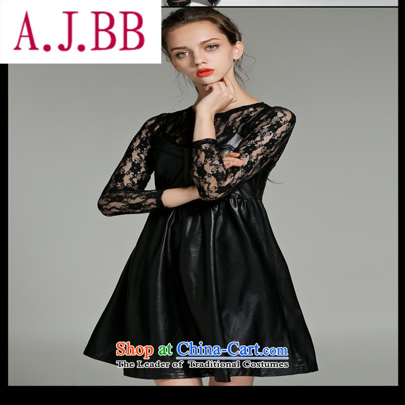 Only the European Apparel site vpro autumn 2015 new volume of European style to spell in PU long two kits Foutune of video thin black skirt XL,A.J.BB,,, shopping on the Internet