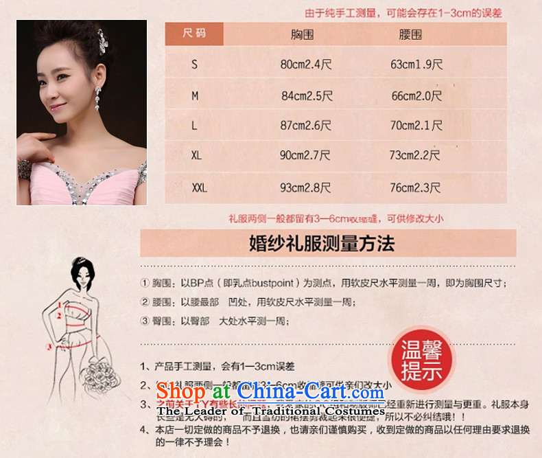 2015 New Long bows services qipao retro crowsfoot wedding dress red cheongsam dress red L picture, prices, brand platters! The elections are supplied in the national character of distribution, so action, buy now enjoy more preferential! As soon as possible.