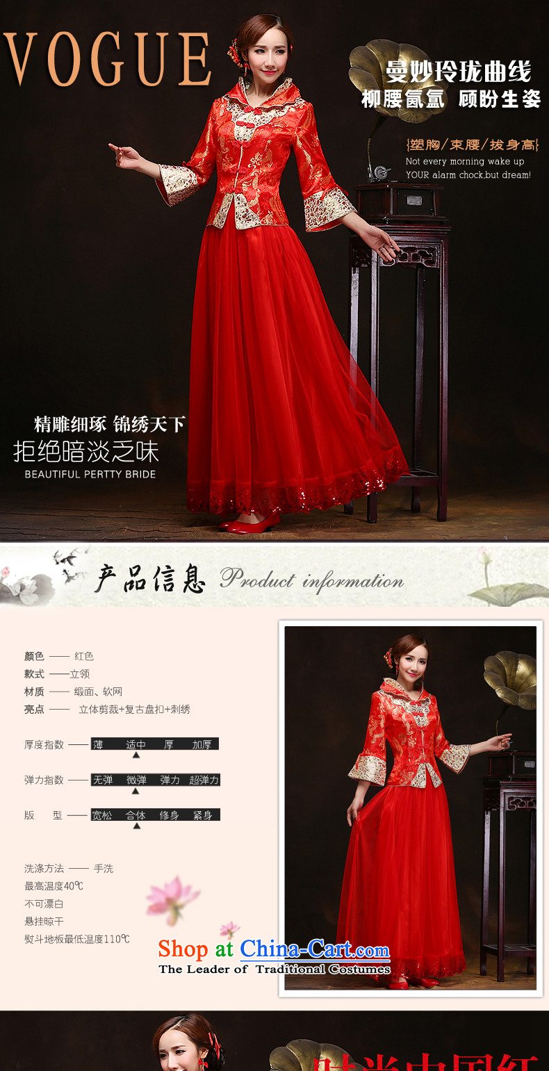 The new 2015 autumn and winter chinese red color bride wedding dress Sau Wo service long qipao bows large service long-sleeved XL Photo, prices, brand platters! The elections are supplied in the national character of distribution, so action, buy now enjoy more preferential! As soon as possible.