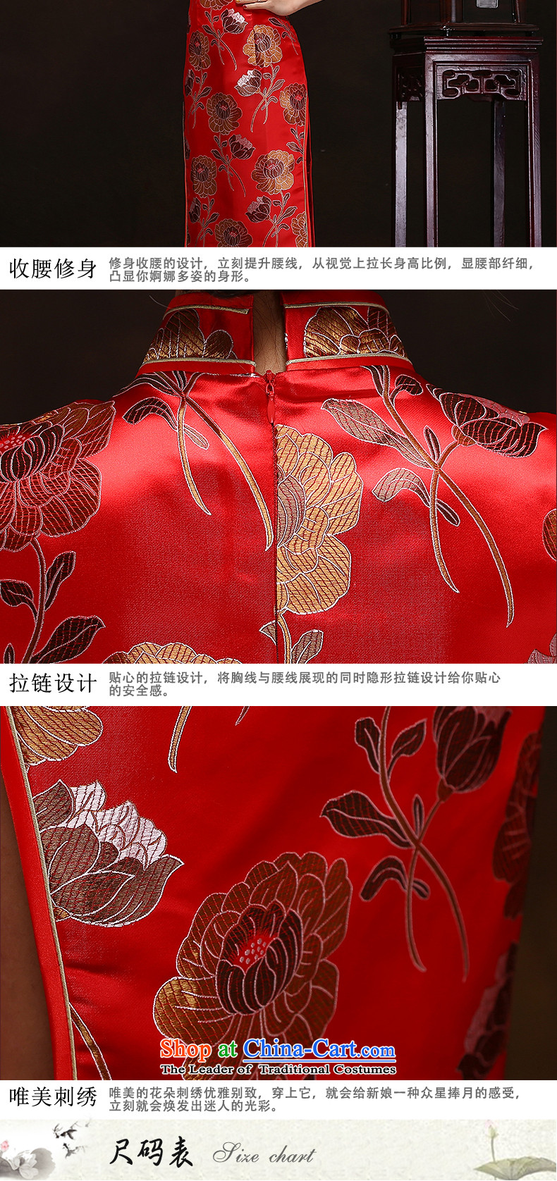 2015 New Chinese style wedding marriages bows service long thin dress etiquette video short-sleeved red qipao Chun Red L picture, prices, brand platters! The elections are supplied in the national character of distribution, so action, buy now enjoy more preferential! As soon as possible.