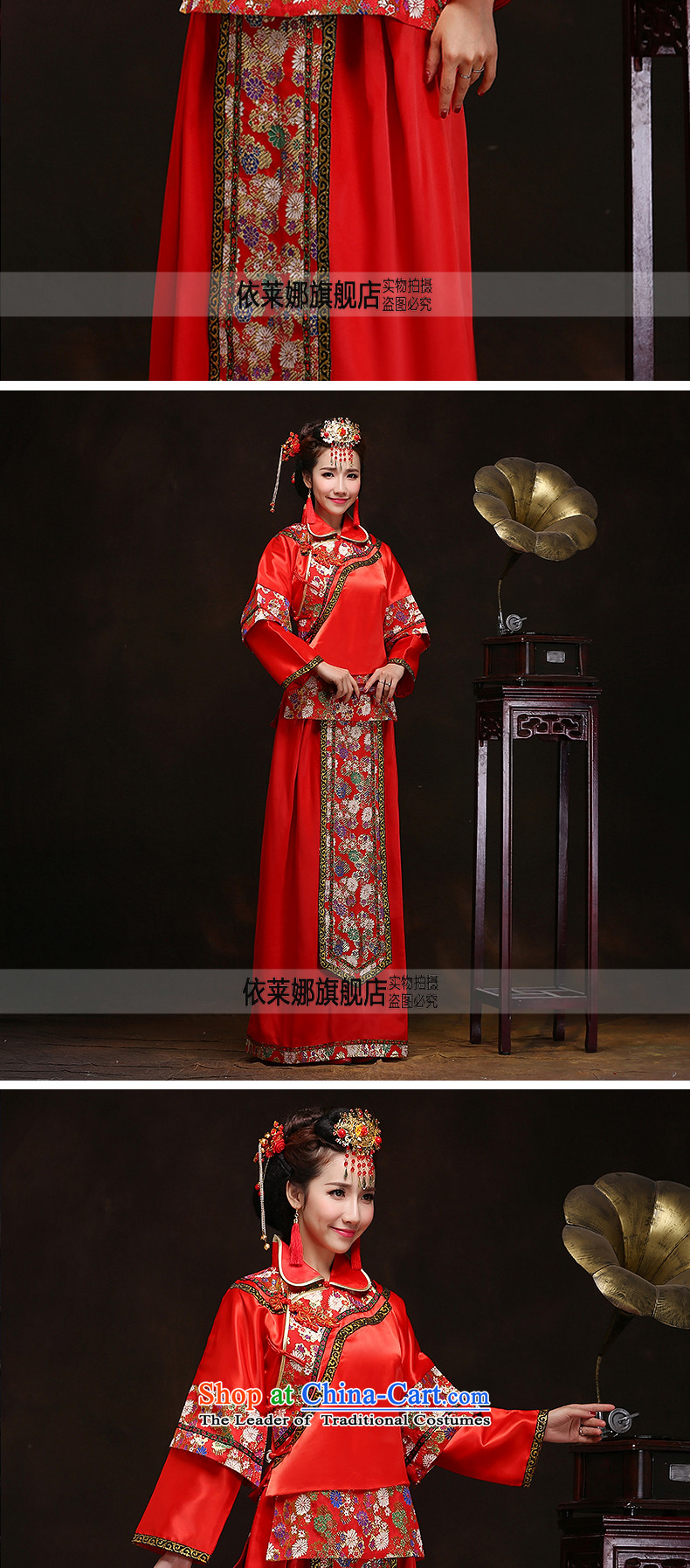 Sau Wo Service bridal dresses retro Chinese wedding gown in Chinese style wedding service bridal retro married bows cheongsam dress red S picture, prices, brand platters! The elections are supplied in the national character of distribution, so action, buy now enjoy more preferential! As soon as possible.