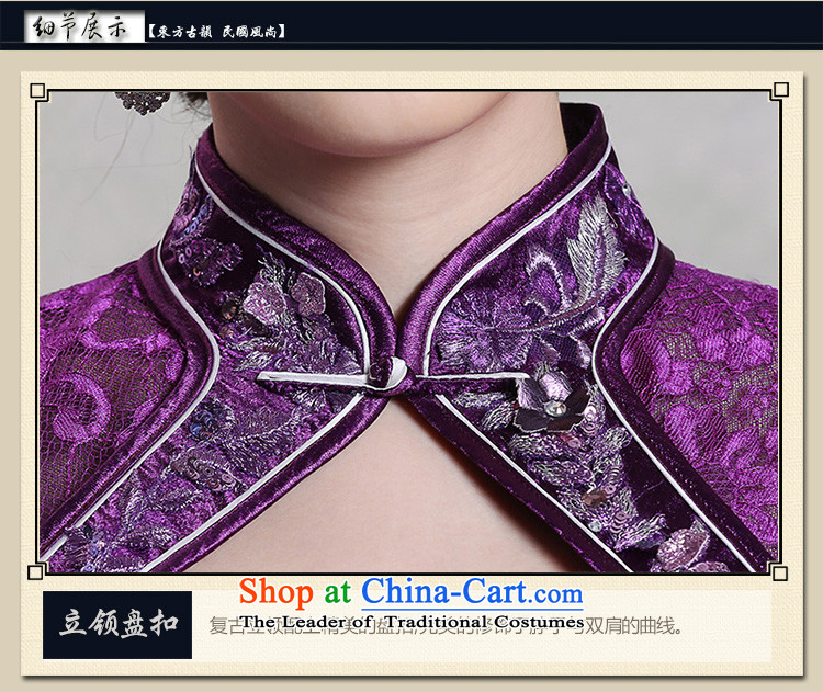 Doris Qi autumn) Improved purple long qipao fashion show, replace 1025 purple M mother picture, prices, brand platters! The elections are supplied in the national character of distribution, so action, buy now enjoy more preferential! As soon as possible.