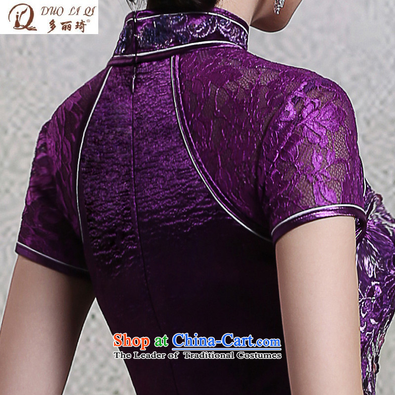 Doris Qi autumn) Improved purple long qipao fashion show, replace 1025 purple M, Mother Doris Qi (doris dress) , , , shopping on the Internet