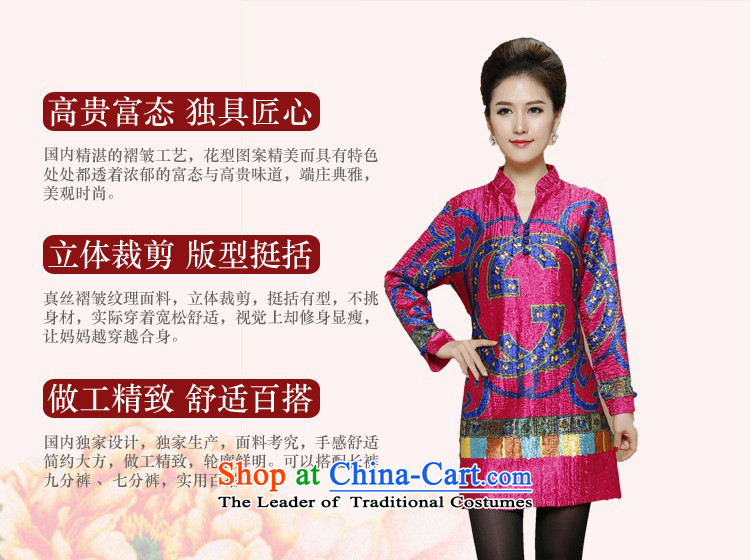 2015 Autumn and Winter, silk linen in long sleeve and dresses in Tang Dynasty older retro Embroidery Stamp skirt middle-aged ladies minimalist wild skirt the red XXL picture, prices, brand platters! The elections are supplied in the national character of distribution, so action, buy now enjoy more preferential! As soon as possible.