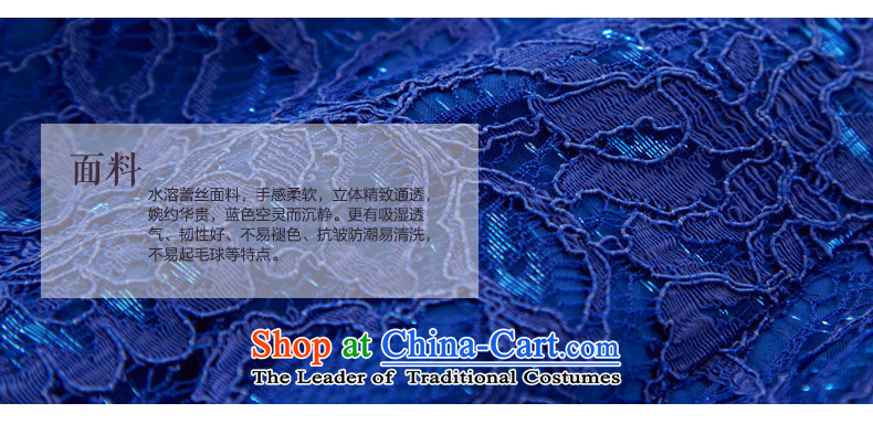 Wood, an improved really qipao skirt female 2015 Sau San autumn and winter new lace retro dress with 43189 mother 10 deep blue Xxl(a) picture, prices, brand platters! The elections are supplied in the national character of distribution, so action, buy now enjoy more preferential! As soon as possible.