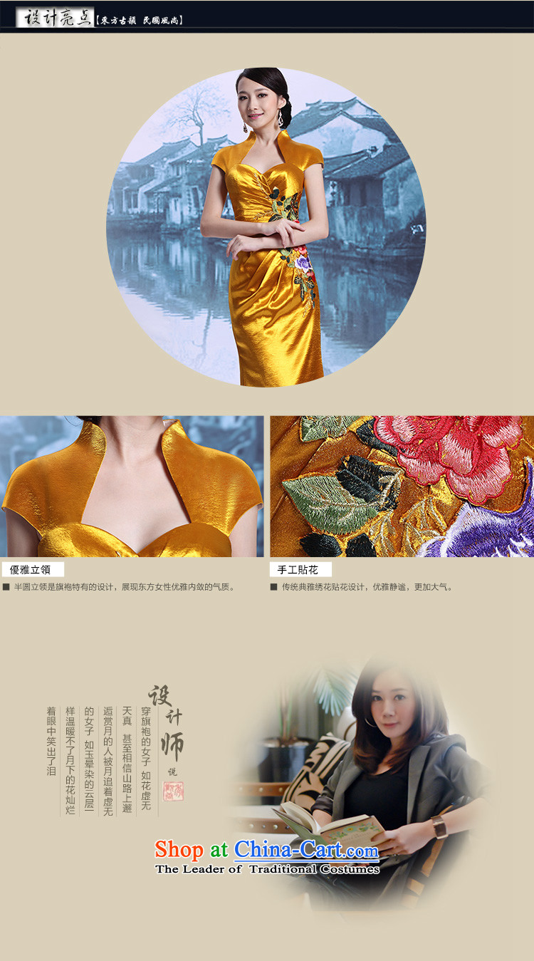 Doris Qi yellow long cheongsam dress improved   1051 Yellow XL Photo, prices, brand platters! The elections are supplied in the national character of distribution, so action, buy now enjoy more preferential! As soon as possible.