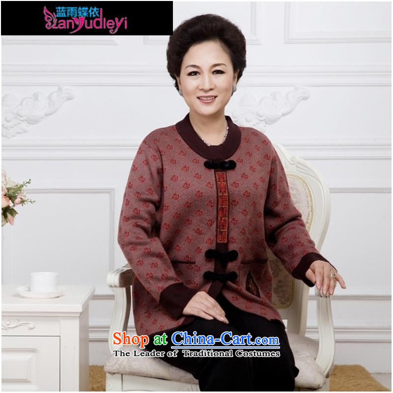 September Girl Store * apparel autumn and winter new MOM pack sweater cardigan older sweaters to intensify the jacket thick cashmere knitwear coffee XXL, blue rain butterfly according to , , , shopping on the Internet