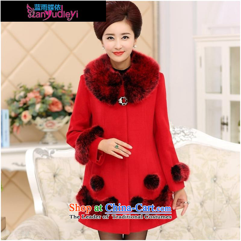 September Girl Store * apparel new products with mother? In gross jacket long in autumn and winter coats of older gross?? for sub-Nagymaros Fur Blue Sapphire Blue rain butterfly to XL, , , , shopping on the Internet