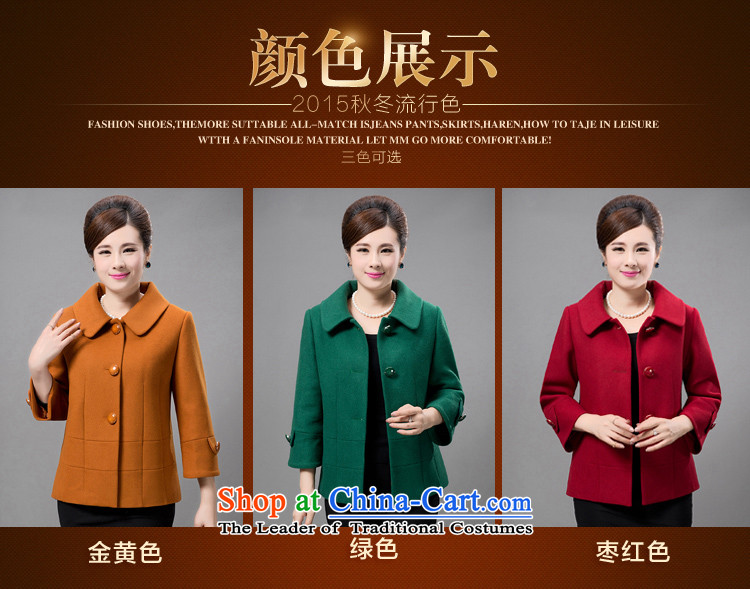 September Girl Store * 2015 autumn and winter clothing in older large mother woolen a wool coat female short, Single Row, Gold 3XL deduction jacket picture, prices, brand platters! The elections are supplied in the national character of distribution, so action, buy now enjoy more preferential! As soon as possible.
