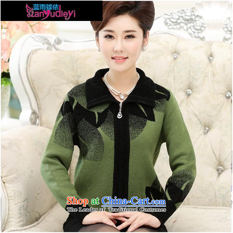 September Girl Store * trappings of older women Fall/Winter Collections long-sleeved sweater with thick, mom cardigan larger jacket fleece green , L, blue rain butterfly according to , , , shopping on the Internet