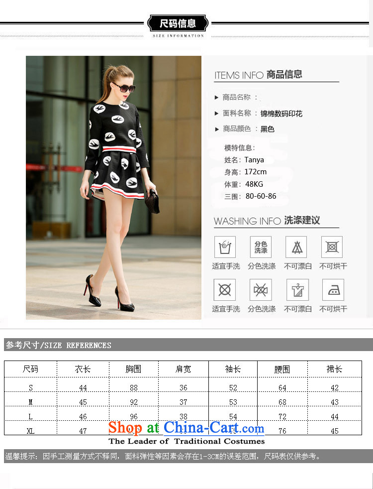 Orange Tysan * European site women 2015 Fall/Winter Collections fashion jacket body skirt two kits Y400 Cylinder # S pictures, price black, brand platters! The elections are supplied in the national character of distribution, so action, buy now enjoy more preferential! As soon as possible.
